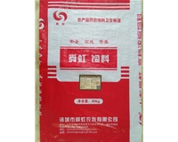 肉牛羊育肥期專用濃縮飼料-佳樂(lè)肥